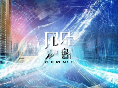 潢川县环辰信息技术咨询有限公司，赋能 digital转型的创新势力