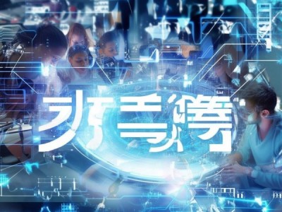 帮助您优化数字化运营，掌握最新技术，获取定制化解决方案——澳诺信息咨询服务